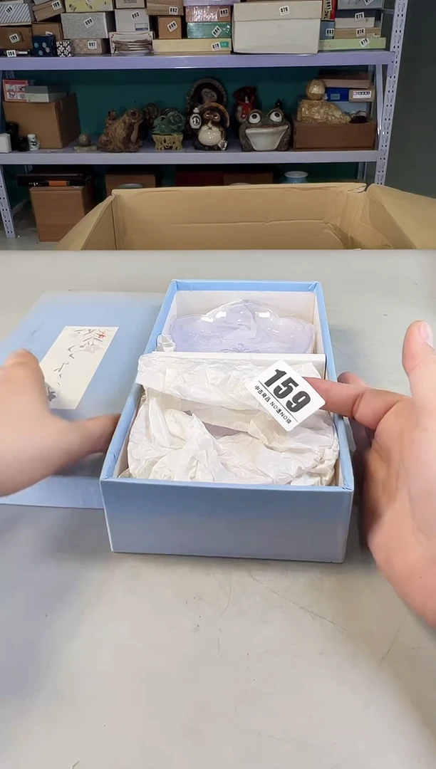 瓷片萌**头159满30元包邮，感谢您的支持