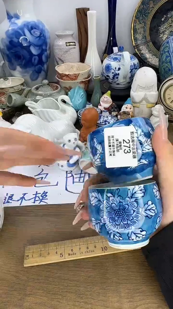 格*斯啊啊啊啊啊啊啊啊