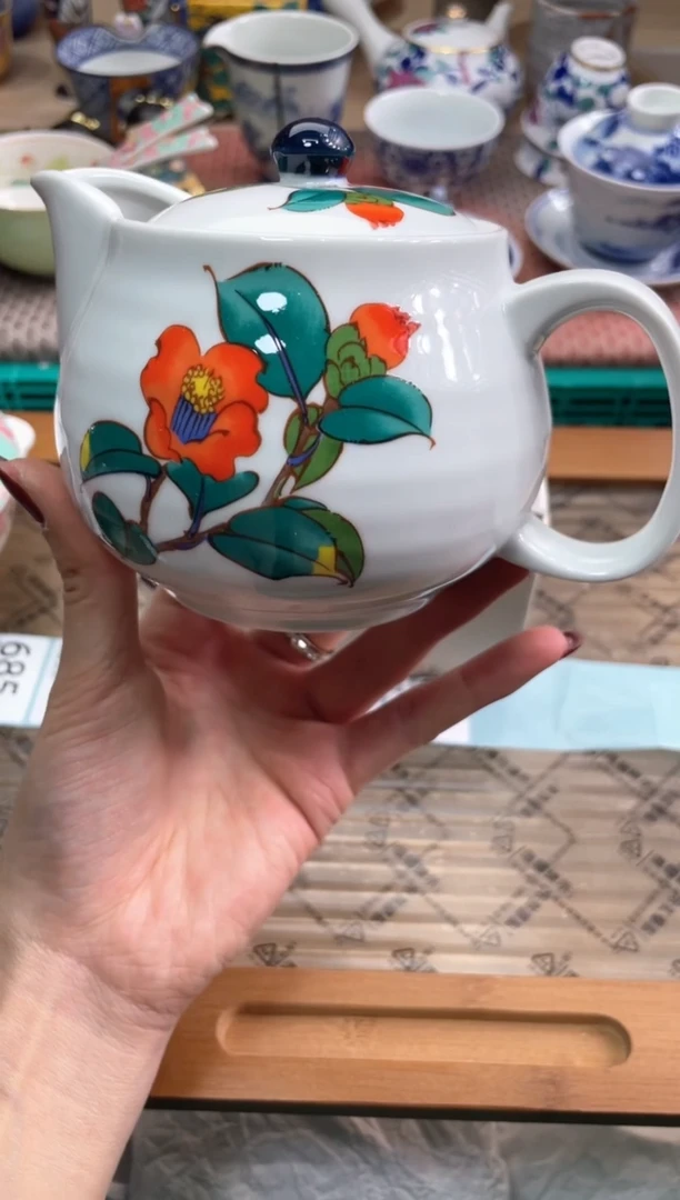 【闪购商品】盘瓷片满20米包邮一单一付12月