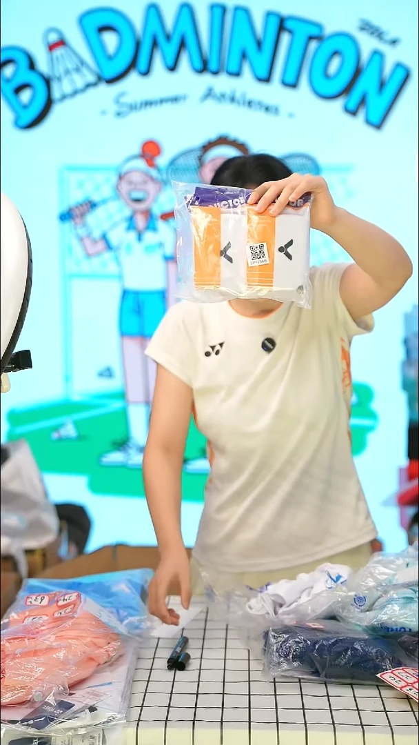 23号清仓不退不换！白护碗