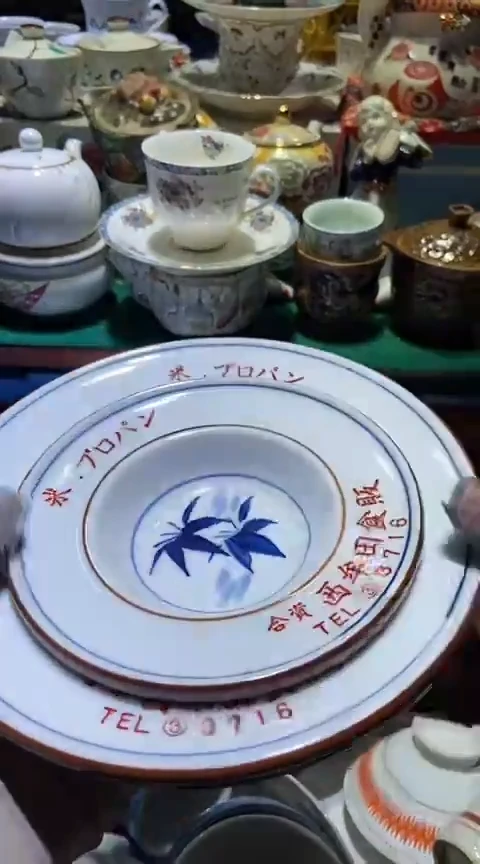 【闪购商品】瓷片111111111111111111