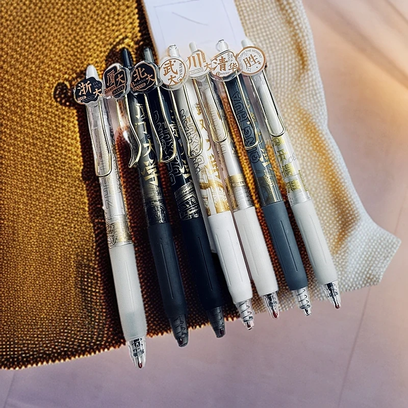 高颜值大学之约按动中性笔