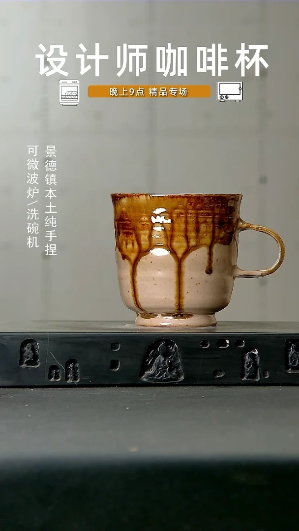 681高温 手作食品级