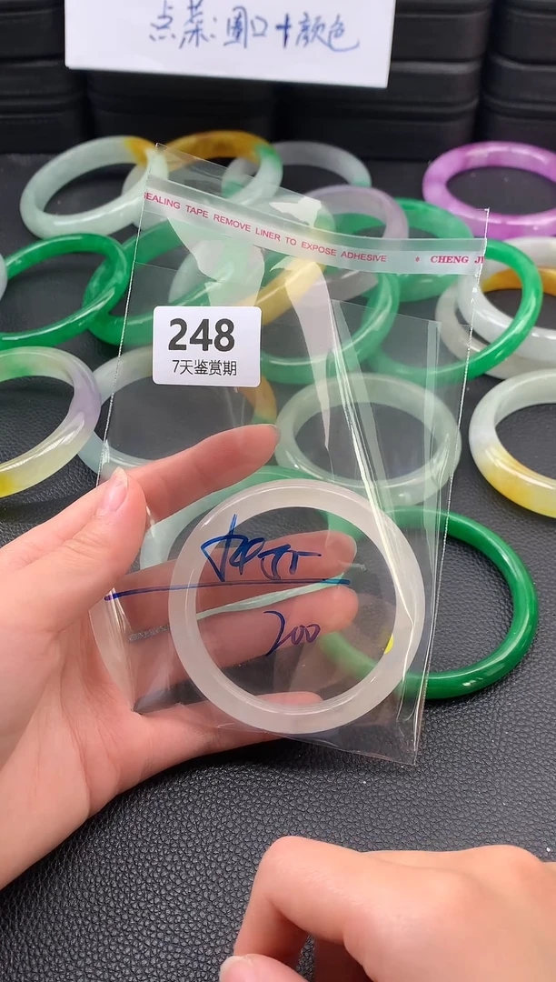 非金属无时尚手镯 所见即所得 七天鉴赏期