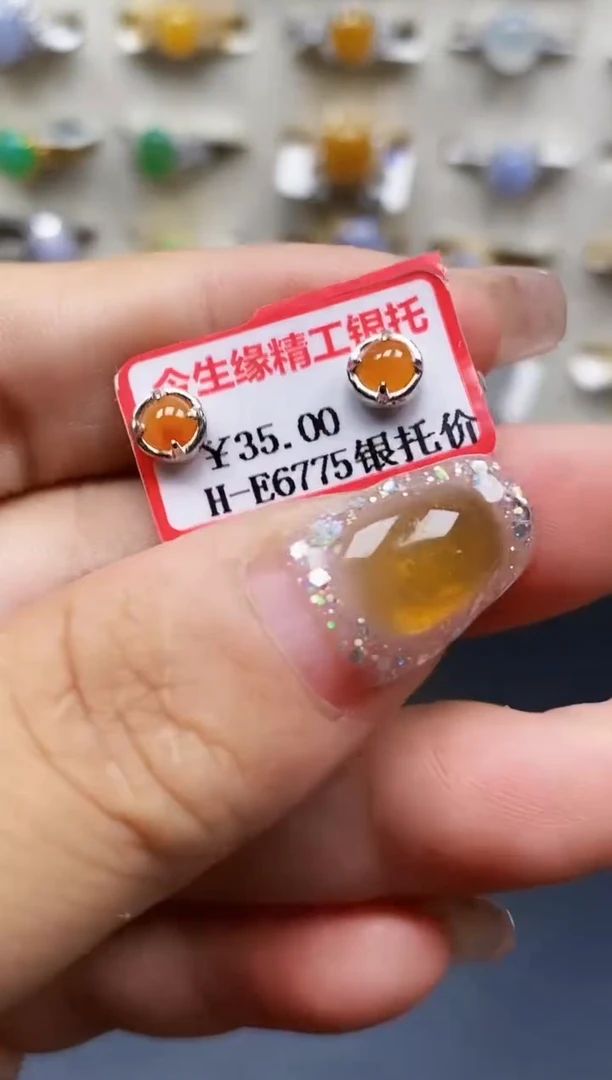 银S925镶嵌戒指翡翠0447