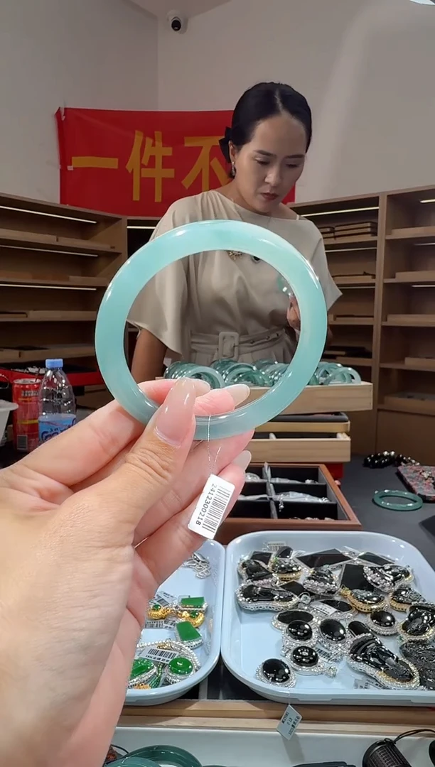 未镶嵌手镯翡翠61圈