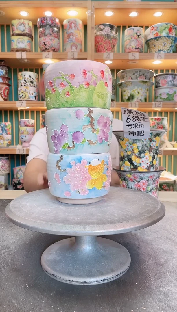 默认微瑕一物一拍1029-022