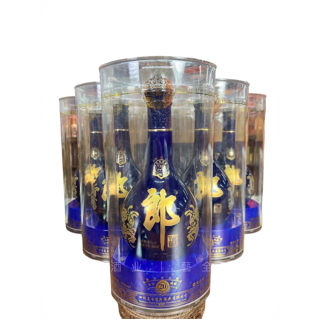 郎酒2012年青花郎二十年500ml53度