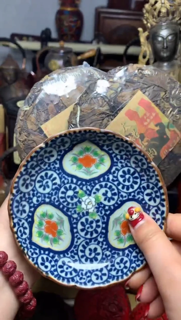 瓷器默认微瑕瓷器