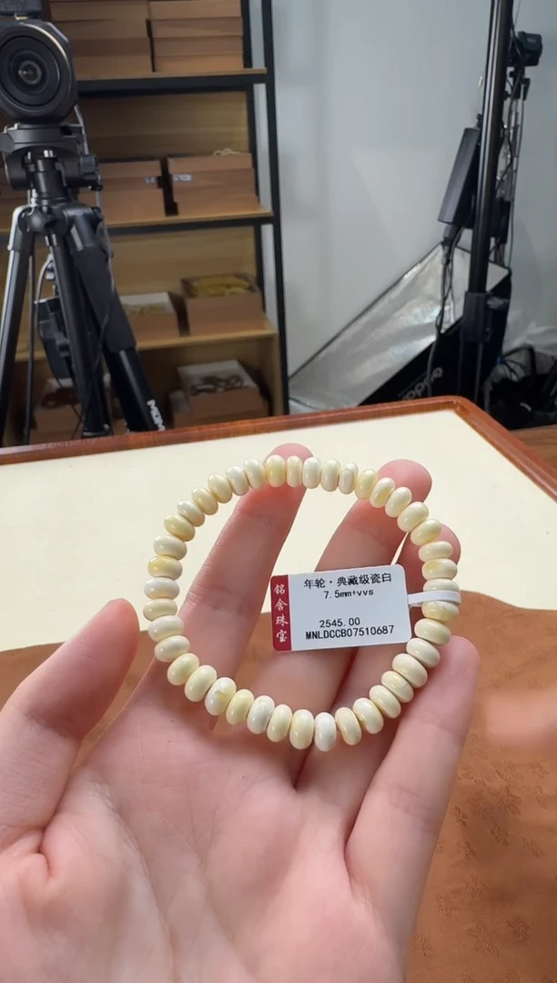 未镶嵌颈饰蜜蜡小*菜闪20  年轮典藏瓷白7.5mm左右