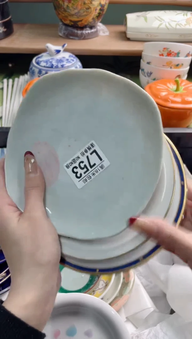 陶瓷小****?L753********