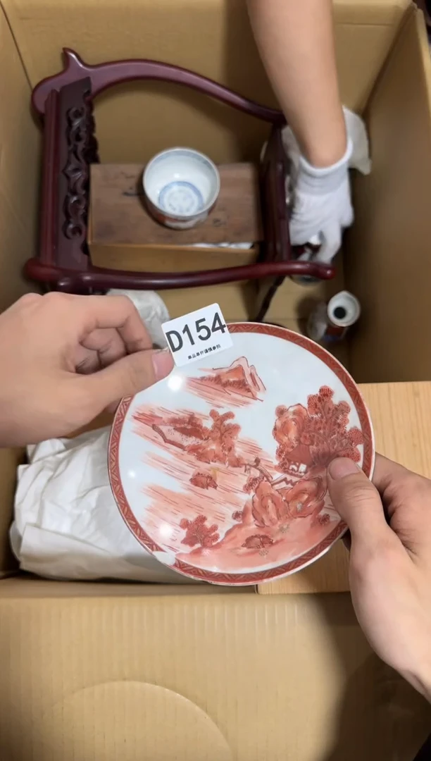 瓷片匡****白154 中古商品，谨慎购买