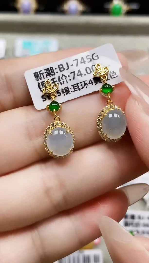 银S925镶嵌戒指翡翠0593
