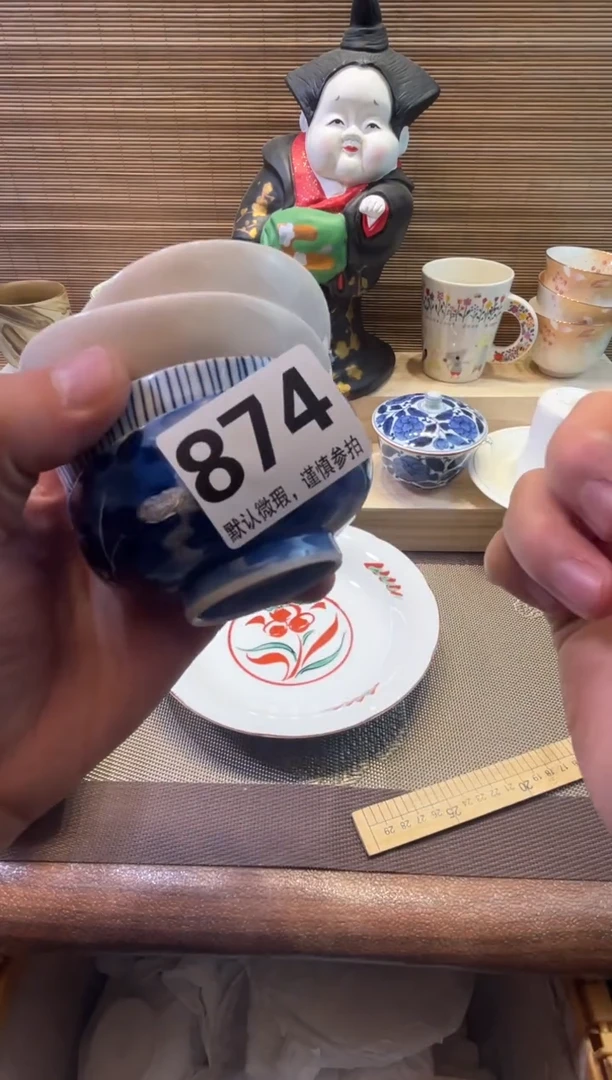 【闪购商品】陶瓷陶瓷陶瓷陶瓷陶瓷