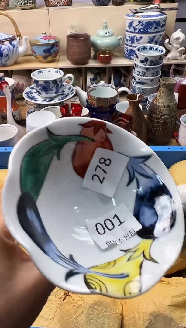 瓷片P****M你好你好你好你好278