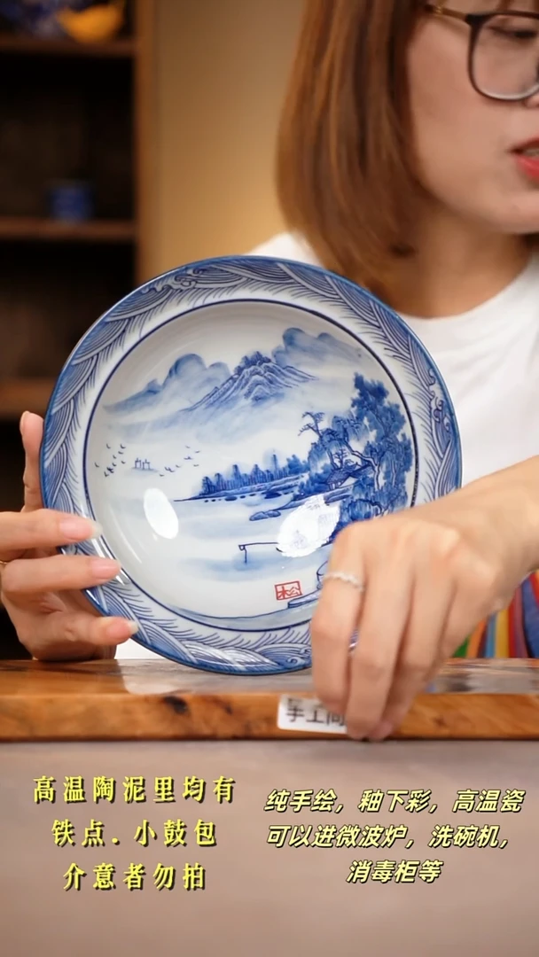 其他F437陶然集器瓷器