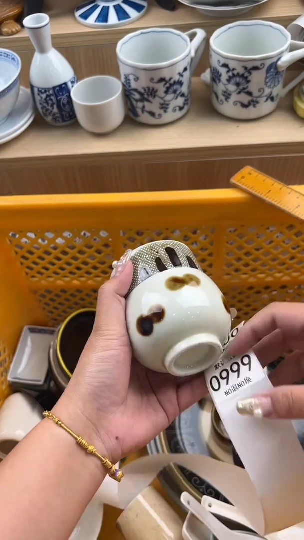 999默认微瑕，满20元包邮