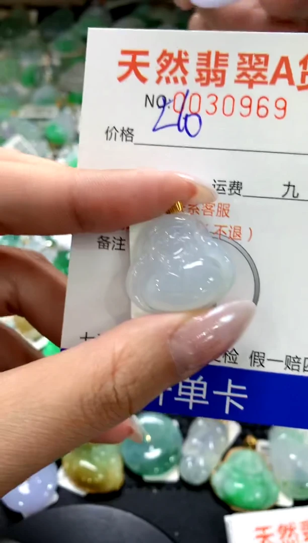 颈饰18K金镶嵌翡翠1