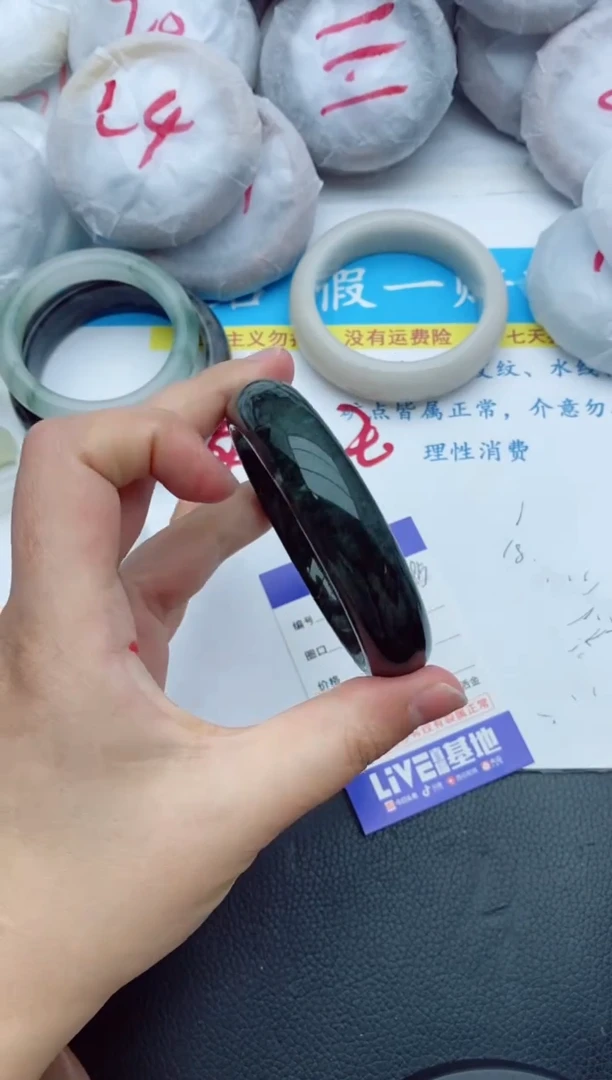 【闪购商品】石英质玉手镯未镶嵌185+58/59