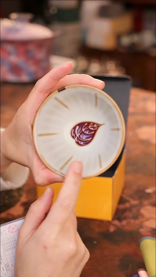 【闪购商品】陶瓷茶具（无礼盒无茶盘）@@A10268