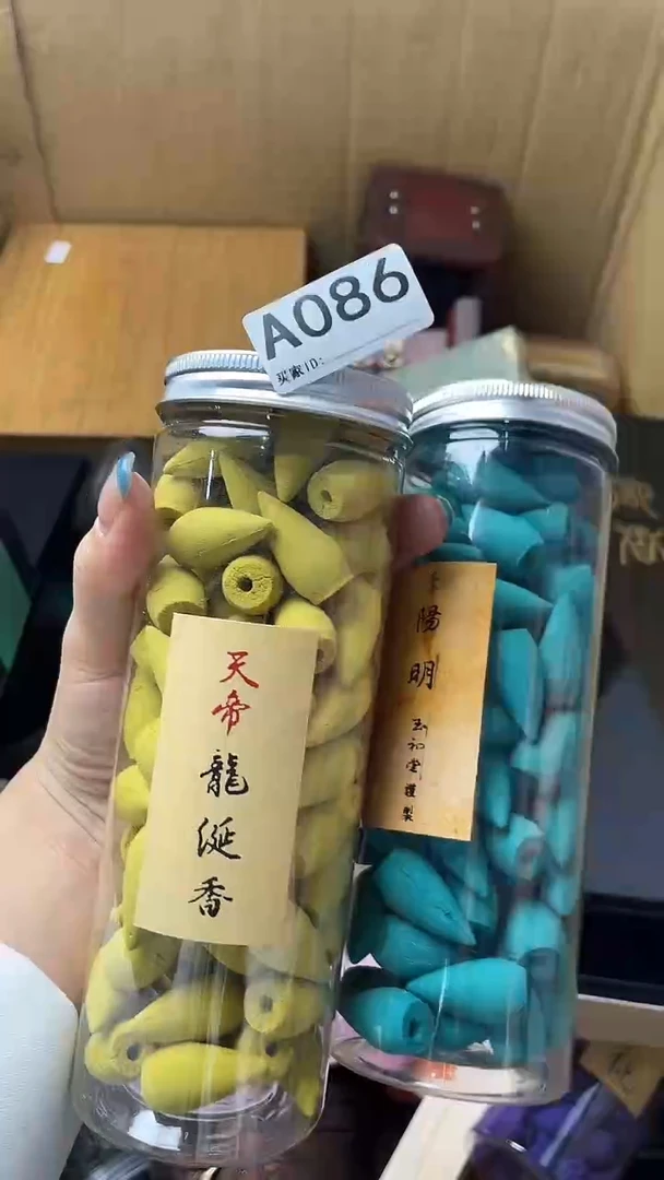 小**哥瓷器瓷器瓷器瓷器A086