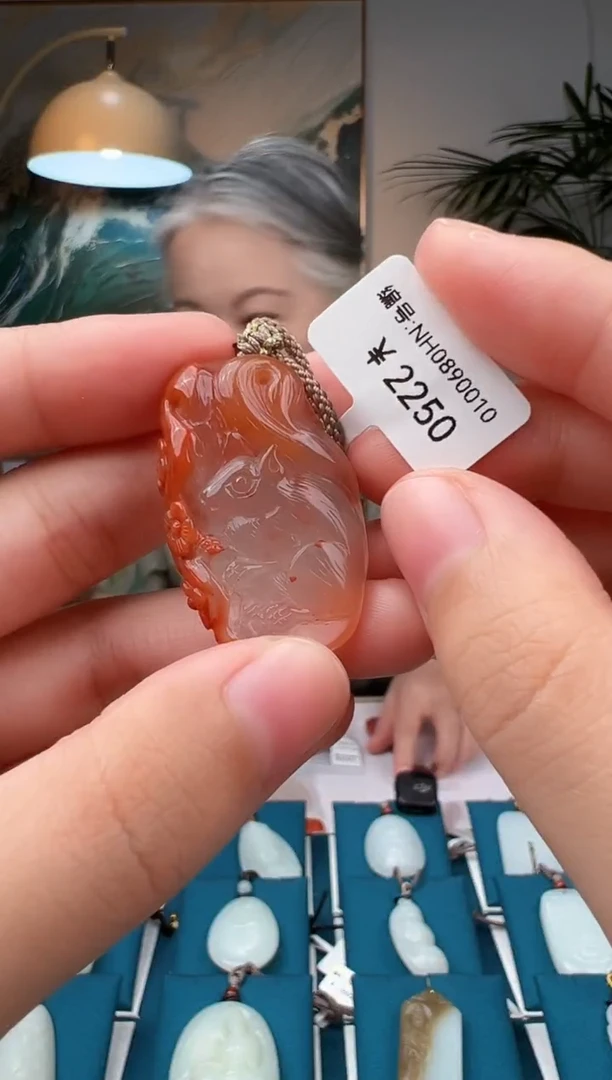 南红玛瑙未镶嵌颈饰吊坠NH