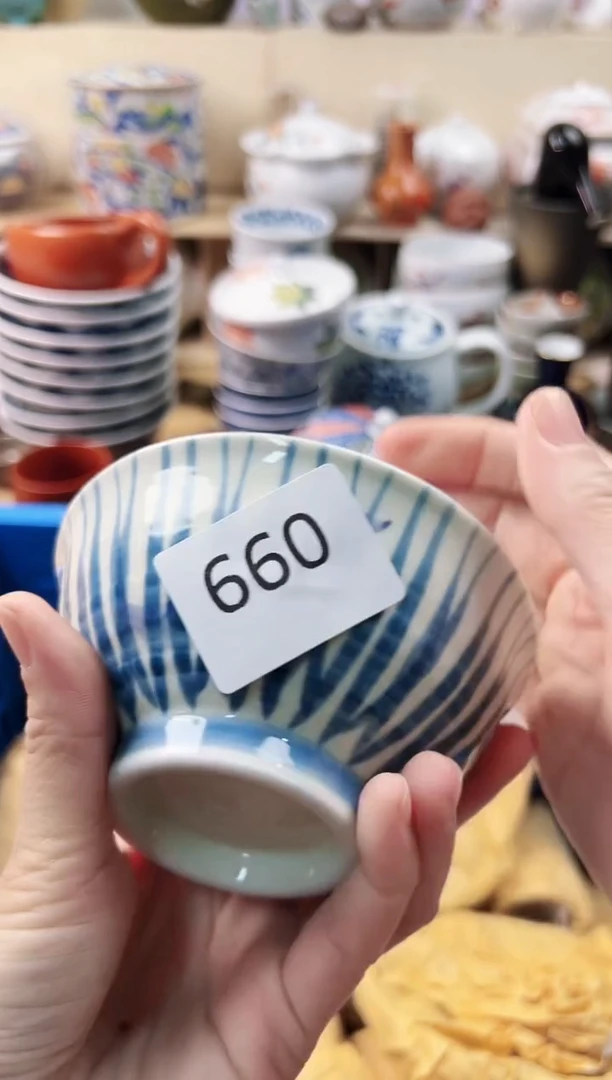 瓷片冰****．你好你好你好660