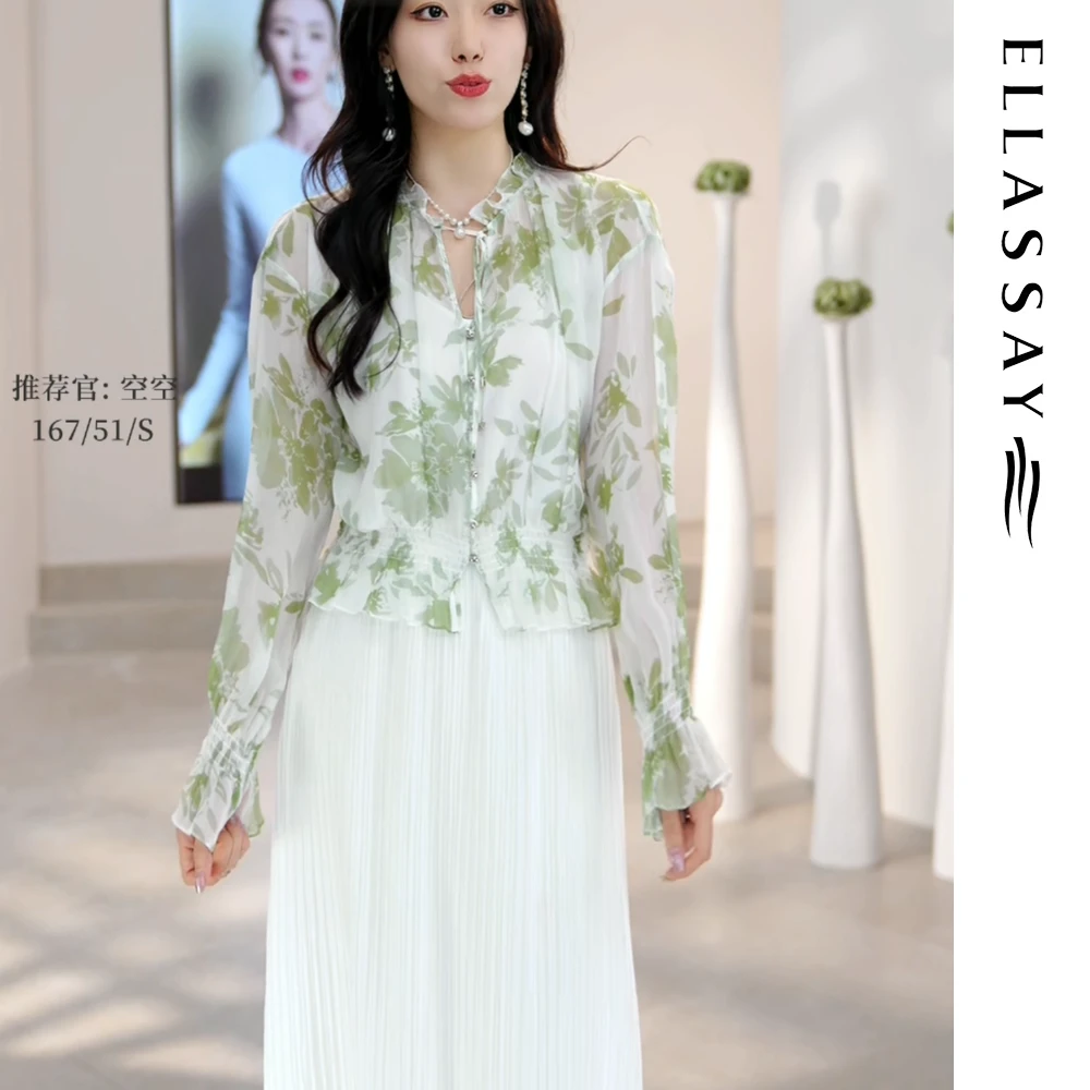 ELLASSAY歌力思2025早春100%桑蚕丝经典复古褶皱衬衫EWB362C01000