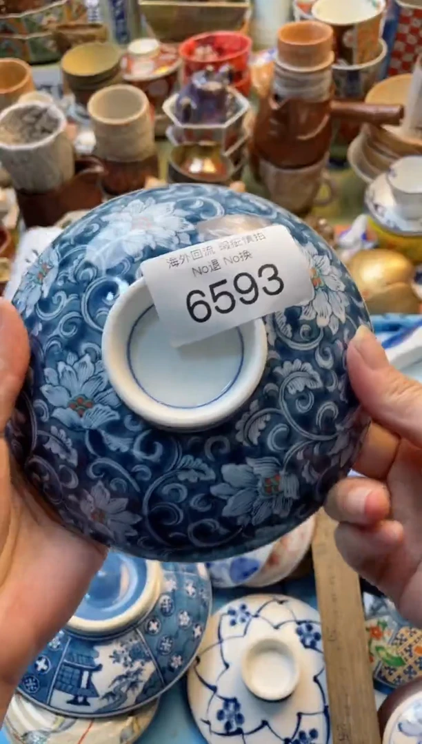 【闪购商品】摆件6593精美创意日式臻品