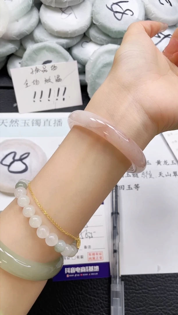 石英质玉手镯未镶嵌311-56