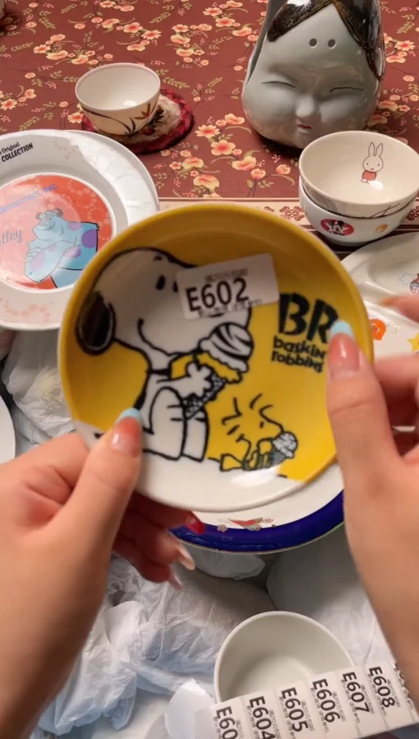 瓷片溜****?瓷器瓷器E602
