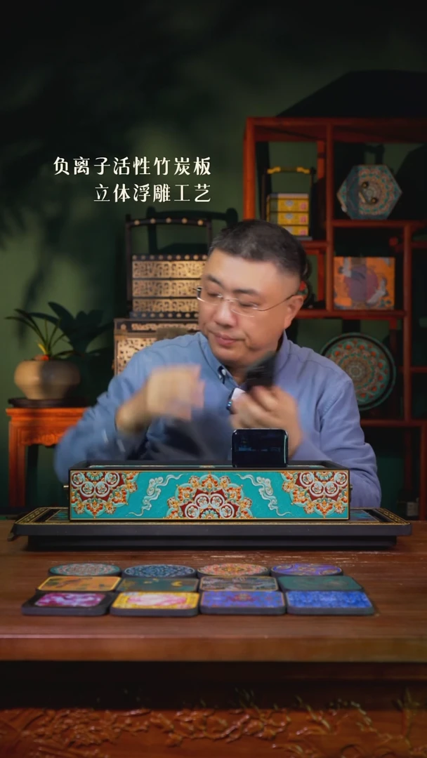 京*壹藏贰宝微瑕盛光图案储水盘