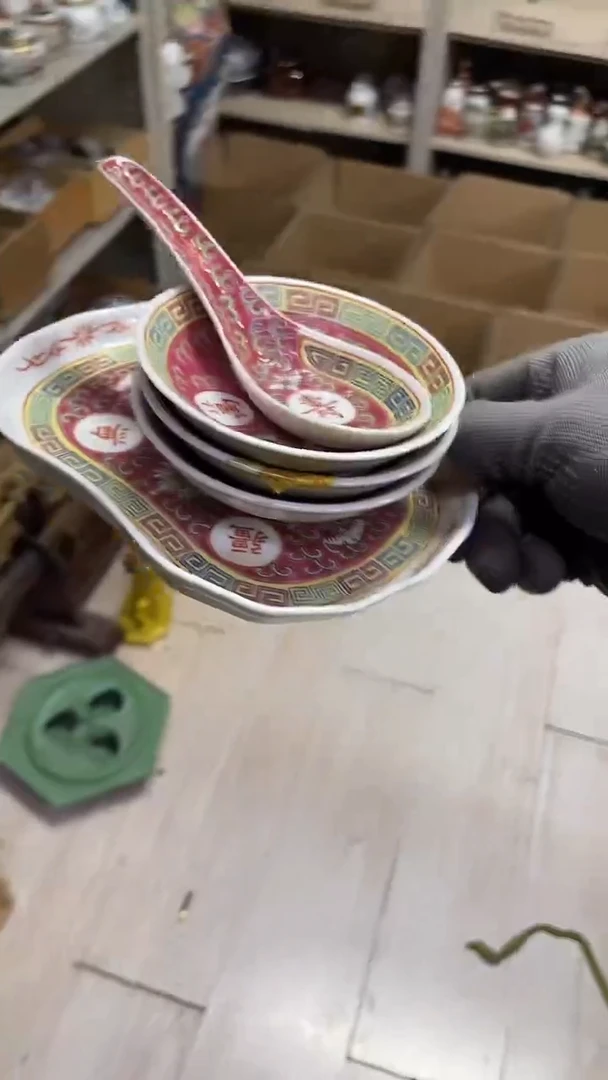 【闪购商品】发发发发发发发发