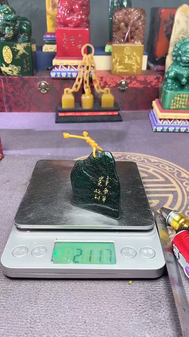 寿山石印石寿山石寿山料1111