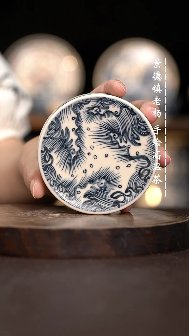 现代瓷全手绘茶具