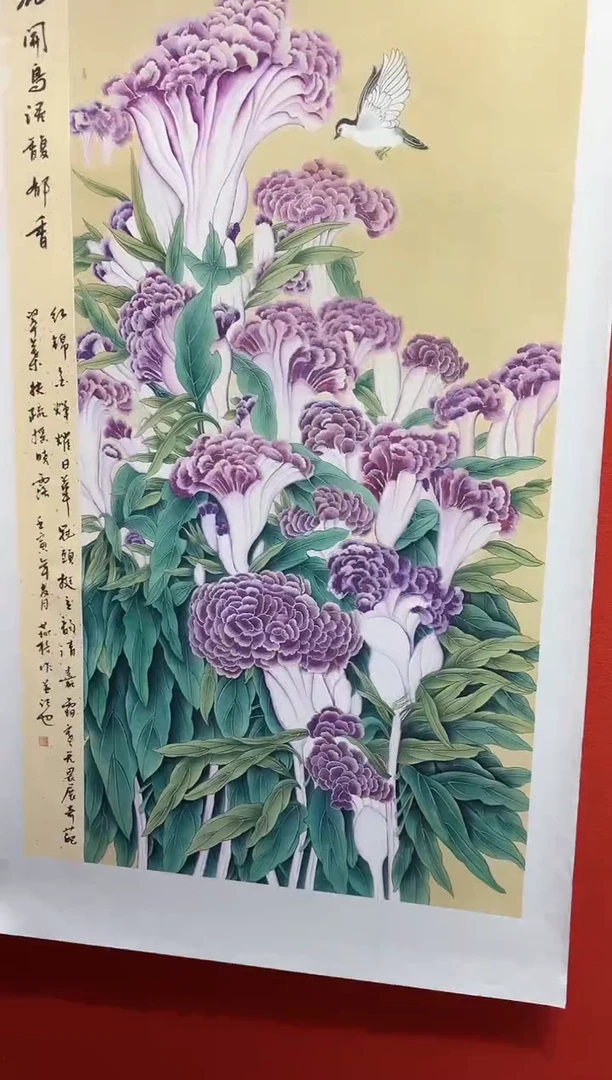 国画秦燕格国画手绘作品Y46