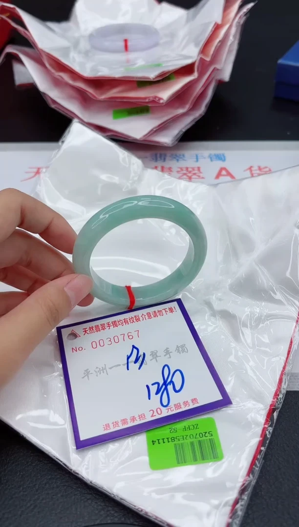 翡翠手镯未镶嵌1111111111