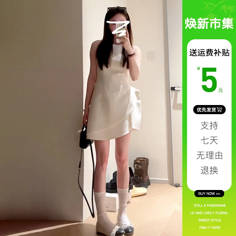 3407无袖黑色连衣裙子女夏季2024新款收腰显瘦气质a字高级感短裙