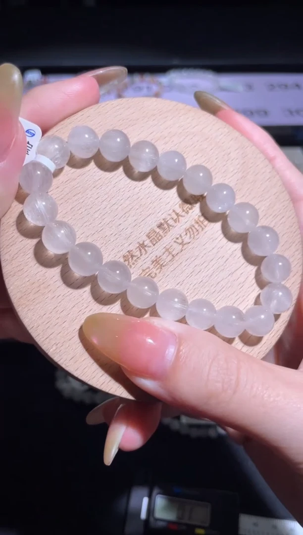 水晶手链未镶嵌293号多样性发货一C 9+