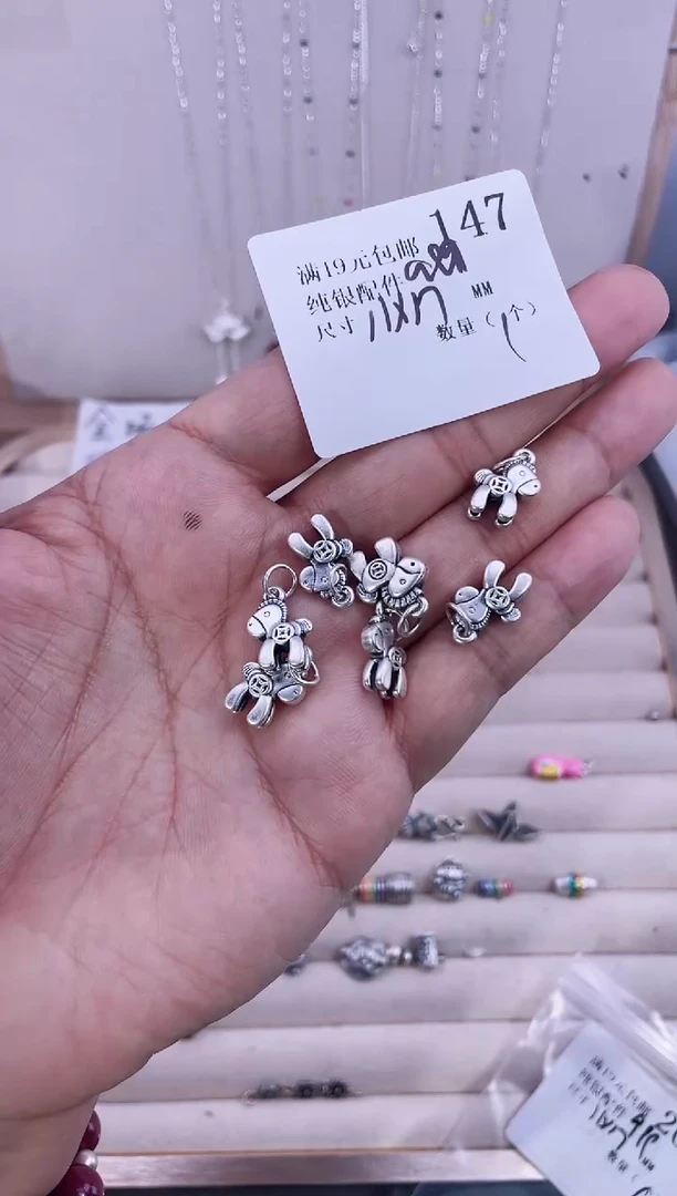 无足银纯银配件147