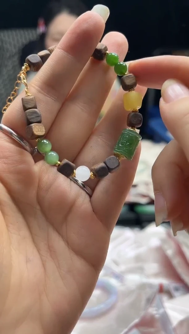 未镶嵌手链和田玉黑*丹0400037889