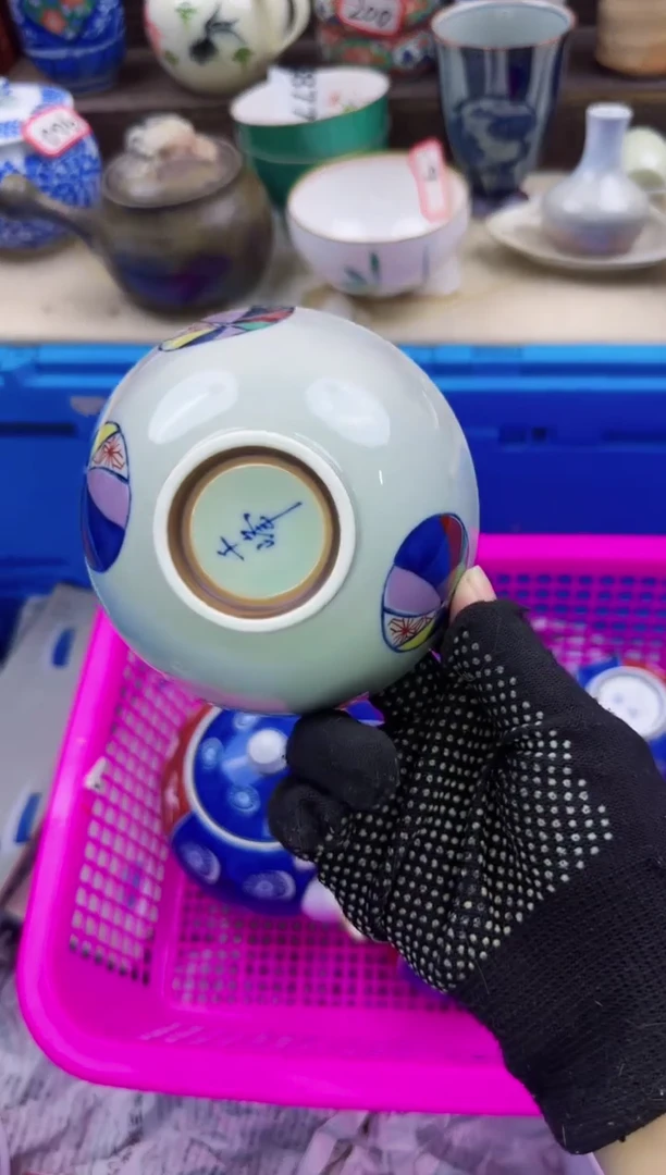 【闪购商品】瓷片1504陶如意瓷器满18发货