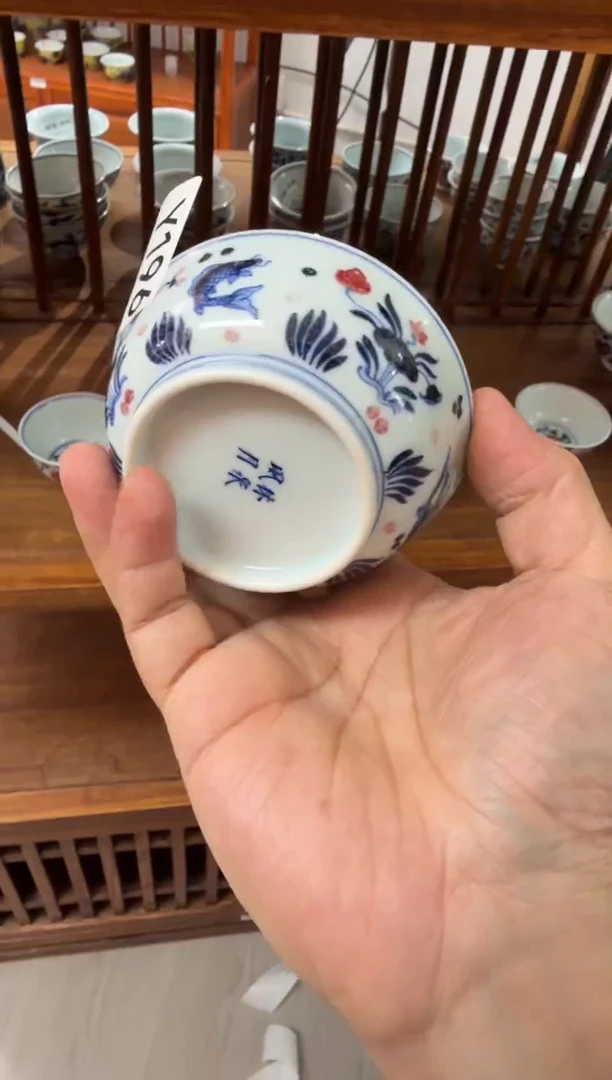 瓷片Y196家庭瓷器日用摆件