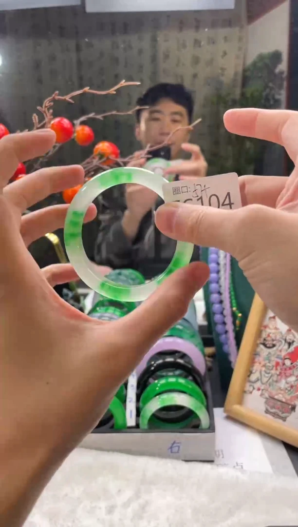 郭子石英岩手镯ZC104