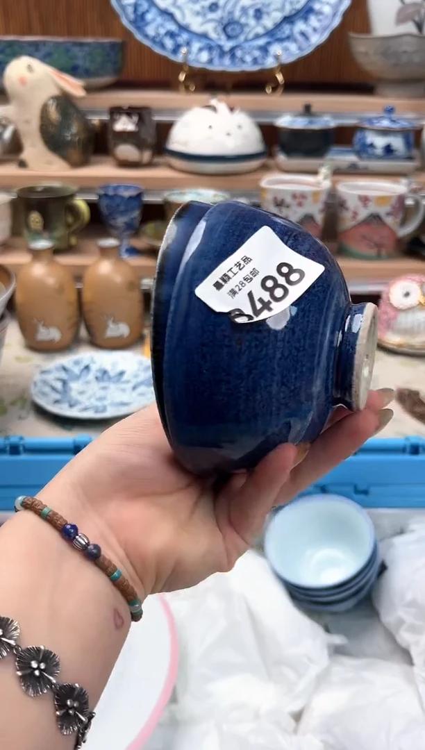 瓷片金**豆488B 杯子盘子 碗