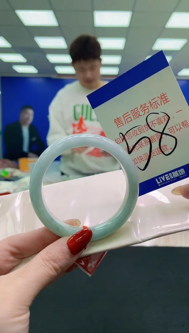 未镶嵌手镯翡翠AAAAAAAAAA