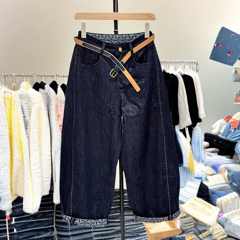 设计感薄款牛仔裤女夏2025新款明线撞色翻边香蕉裤宽松阔腿萝卜裤