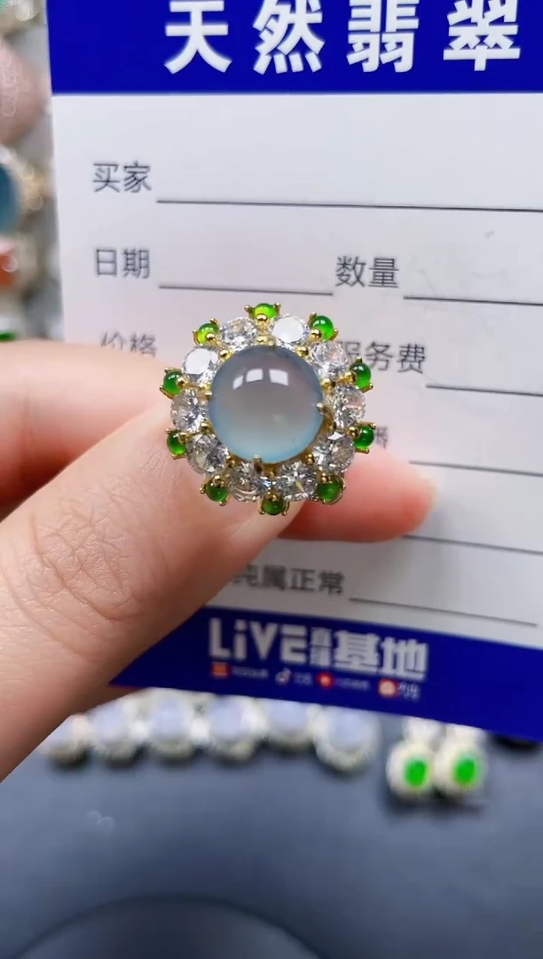 银S925镶嵌戒指翡翠510