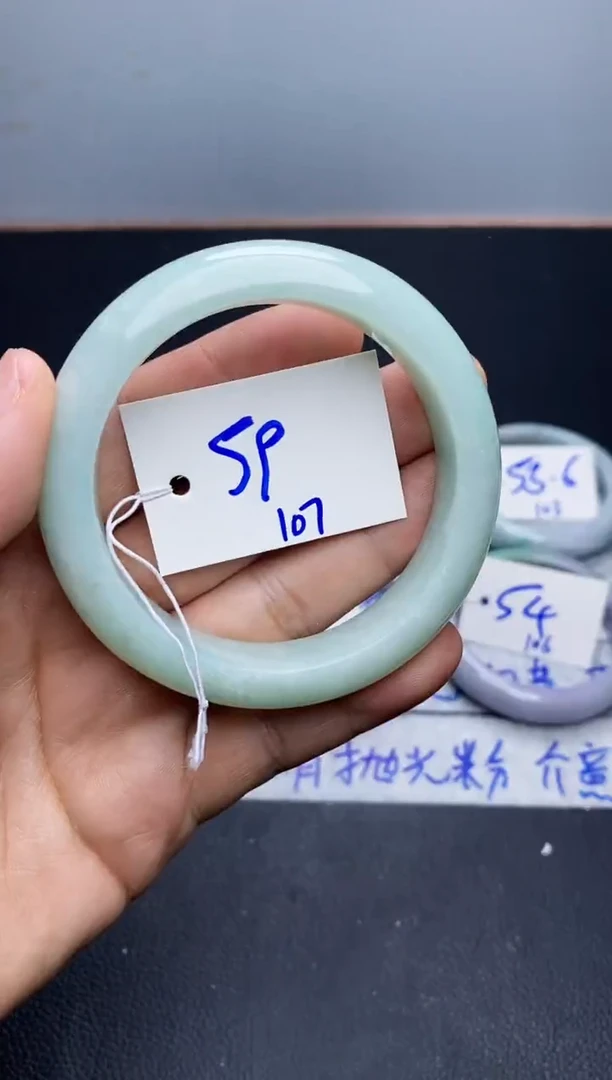 未镶嵌手镯翡翠107