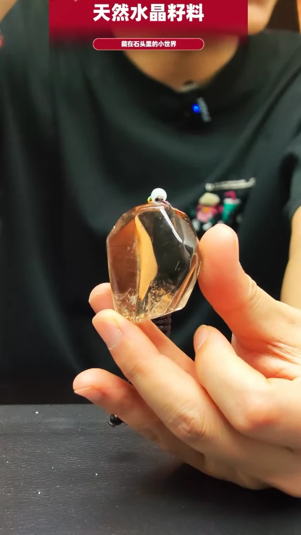 未镶嵌珠宝半成品水晶1500